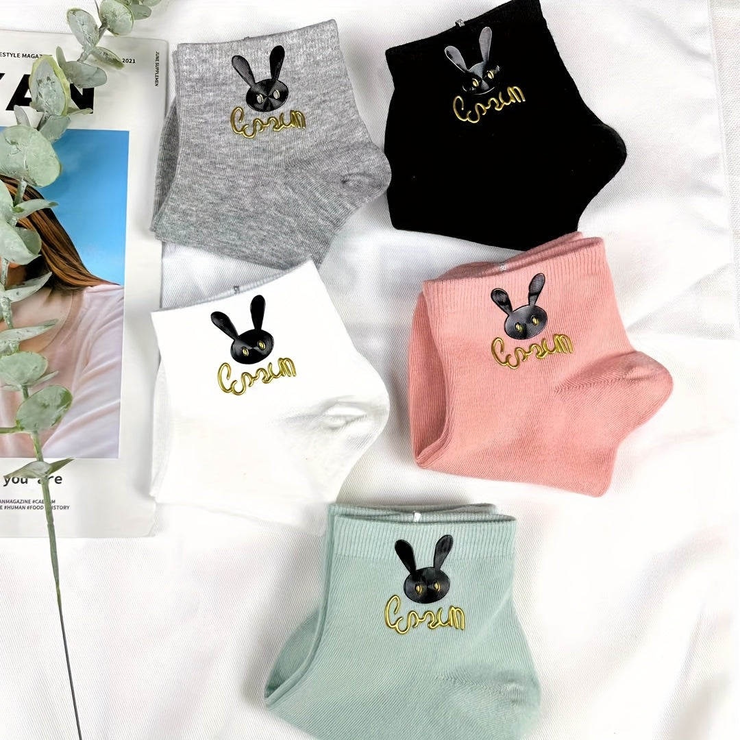 5 Pairs Bunny Print Crew Socks Women's Stockings & Hosiery