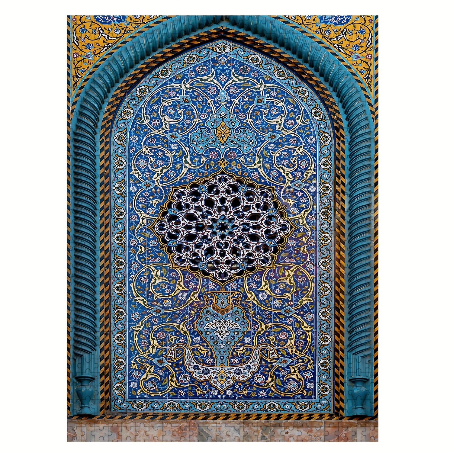 Arab Style Jigsaw Puzzle Intricate Islamic Wooden Craft