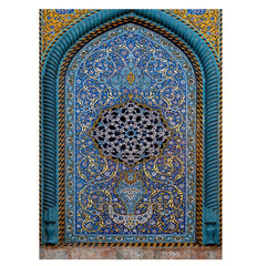 Arab Style Jigsaw Puzzle Intricate Islamic Wooden Craft
