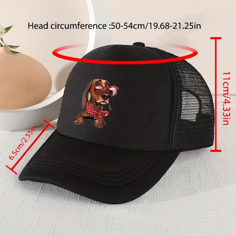 Mesh Print Glasses Dog Baseball Cap Sunshade Breathable Peaked Cap Trucker Hat