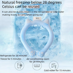 Summer Collar Heatstroke Prevention Cooling Ring Outdoor Sports PCM Neck Ring