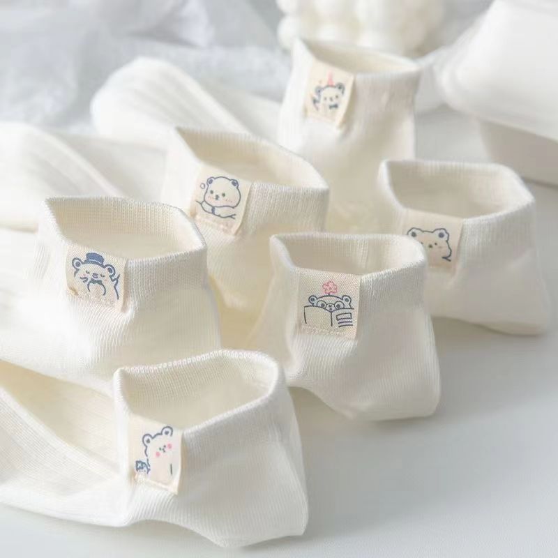 5 Pairs Women's Animal Pattern Ankle Socks