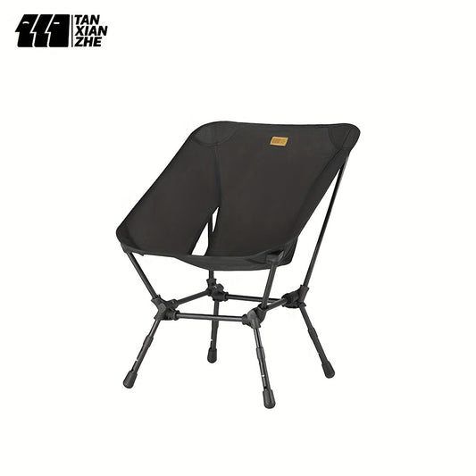Portable and Adjustable Camping Chair for Outdoor Travel