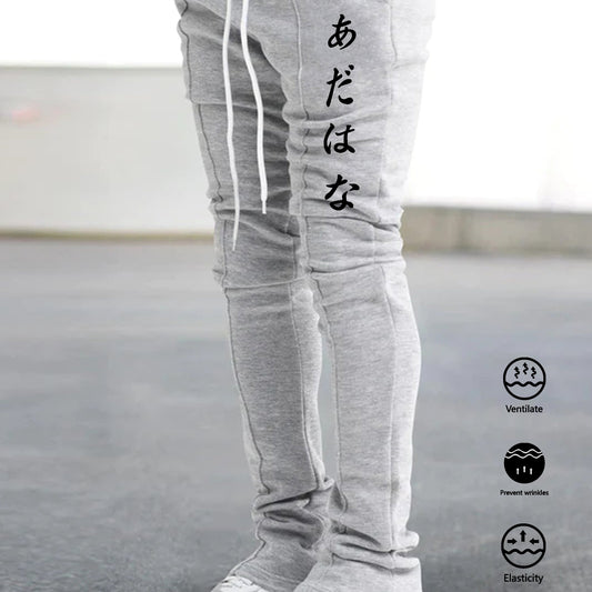 Men's Comfy Bell Bottomed Pants for All Seasons