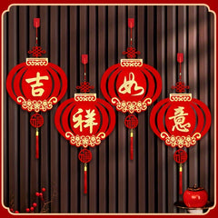 Year Of The Dragon Chinese Knot Decoration Pendant
