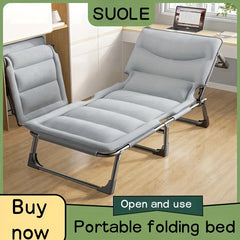 Outdoor Folding Bed Single Person Nap Bed Thickened Beach Camping Bed