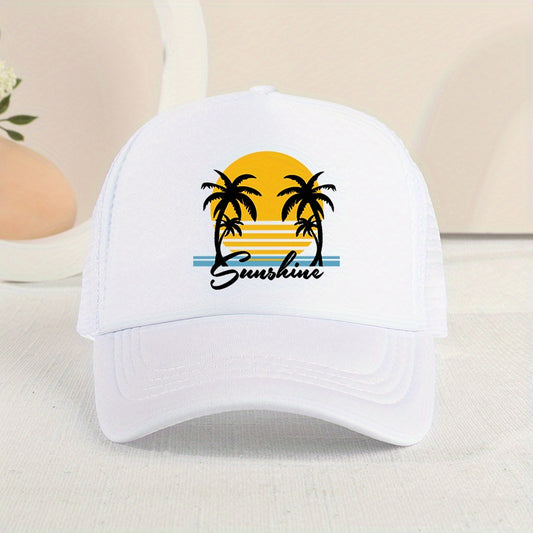Breathable Mesh Sunset Coconut Tree Baseball Cap for Kids