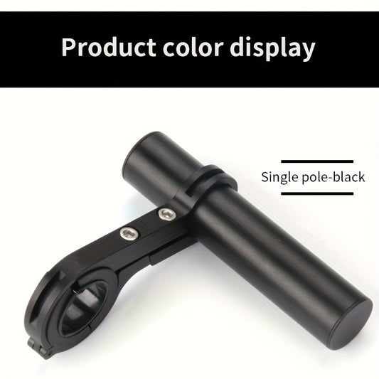 Bicycle Extension Rack With Aluminum Frame - Enhance Your Ride