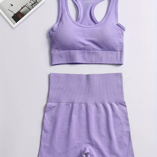 2 Pcs Yoga Set Sports Bra & Shorts Seamless Fitness Activewear
