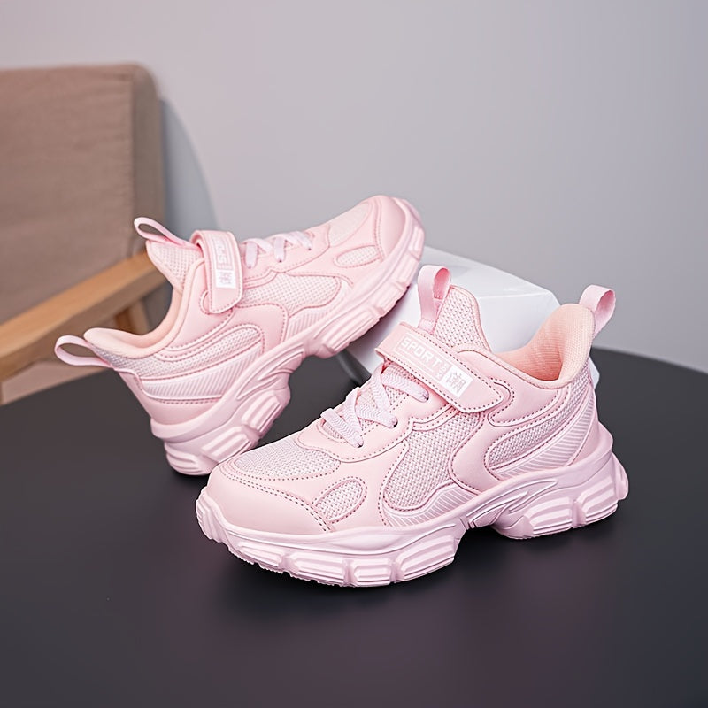 Boys' Chunky Shoes Non Slip Soft Sole Sneakers