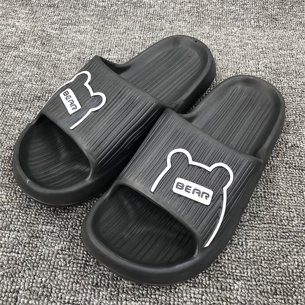 Men's Cartoon Bear Cloud Slides Pillow Slippers Lightweight Non Slip Shoes