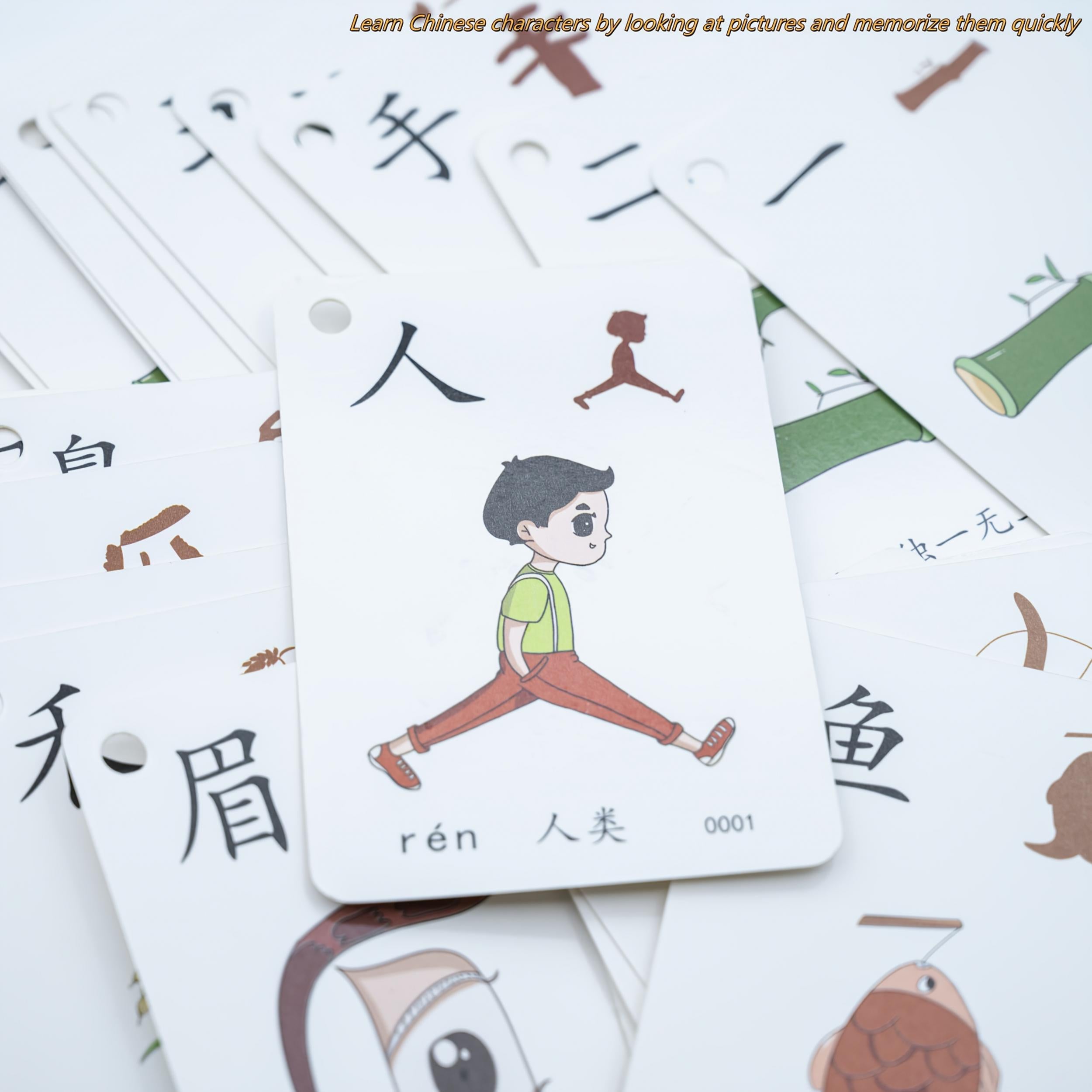 50 Chinese Character Cards for Easy Learning with Pictures - Memorize Quickly