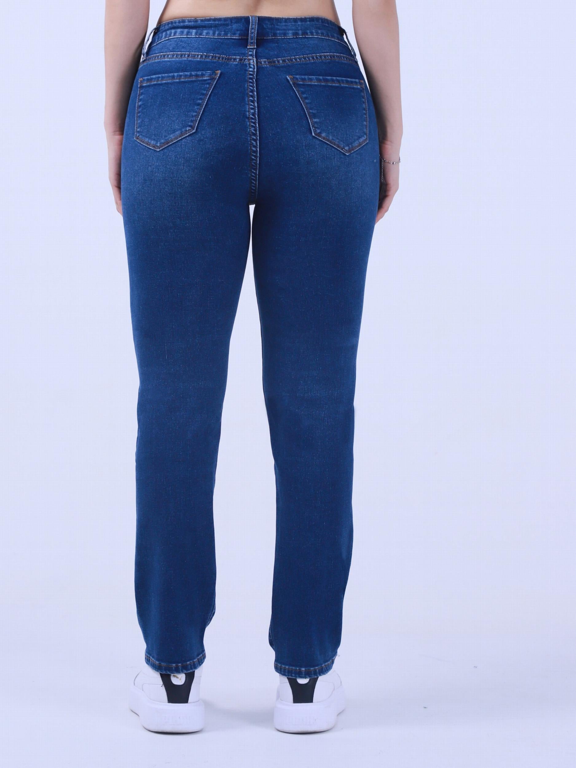  Button Fly Flared Leg Denim Pants