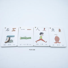 50 Chinese Character Cards for Easy Learning with Pictures - Memorize Quickly