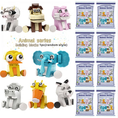Animal Series Building Blocks Set - Classroom Rewards