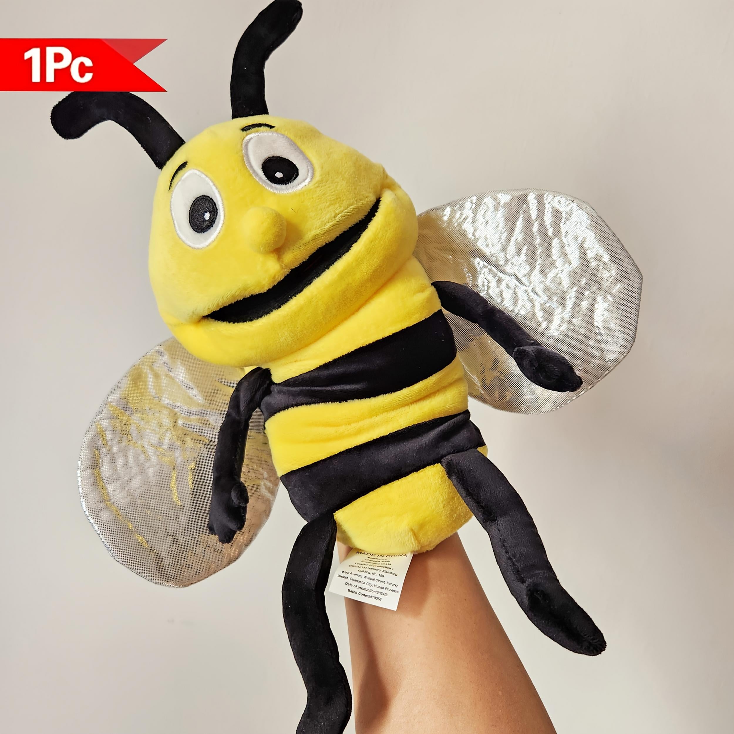 Whimsical Butterfly & Bee Plush Puppets Interactive Toys Gift Set
