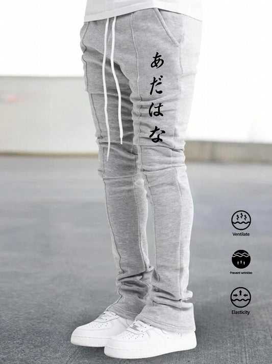 Men's Comfy Bell Bottomed Pants for All Seasons