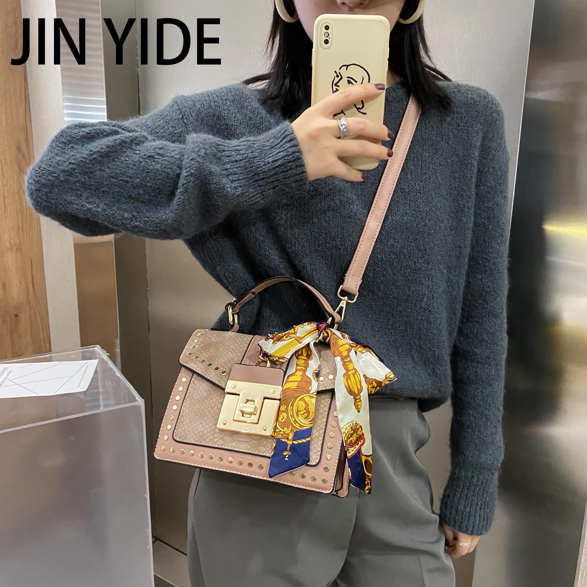 Square Bag PU Leather Women's Handbag Chain Shoulder M