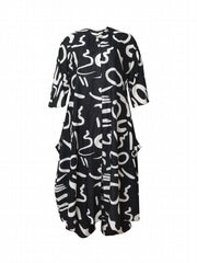Women's Plus Print Top & Elastic Pants Two Piece Set