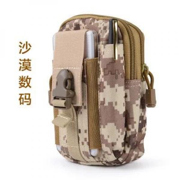 Stylish Crossbody Bag with Adjustable Strap