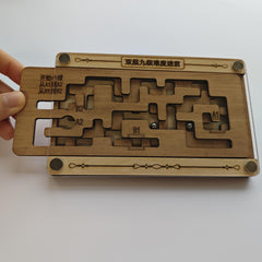 Wooden Maze Puzzle Balance Focus for Meditation Prayer Healing