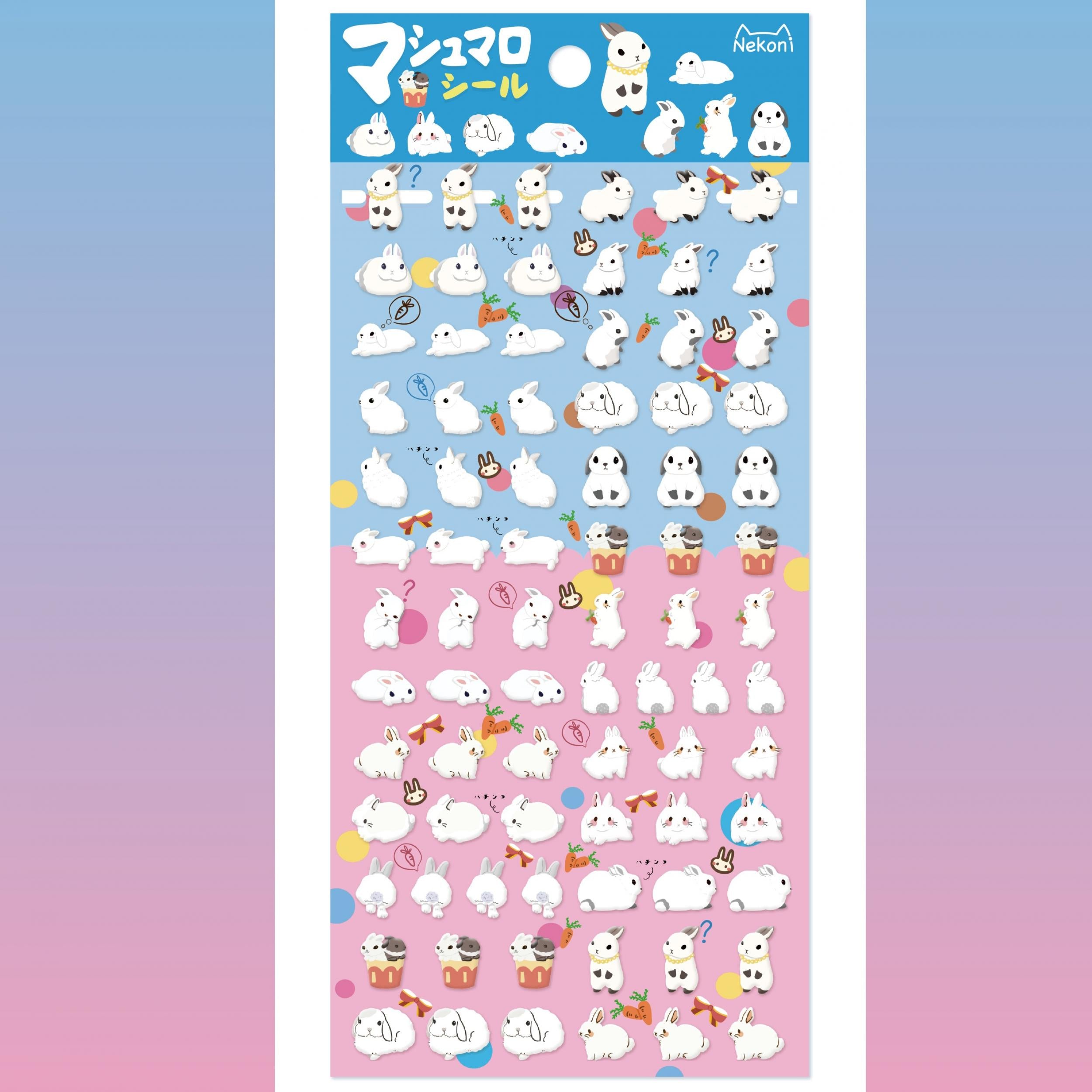 3D Little Rabbit Tropical Fish Alpaca Sticker