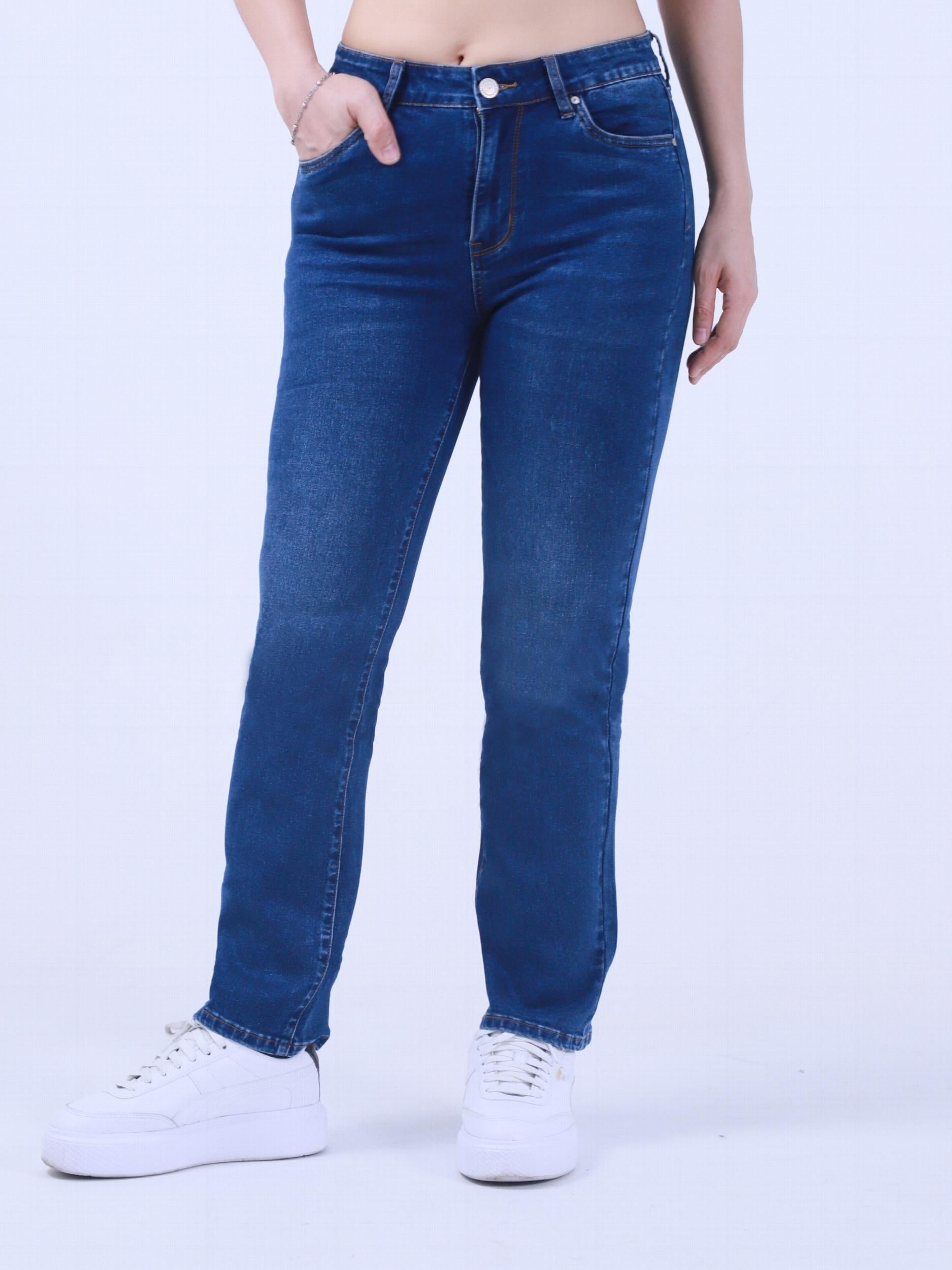  Button Fly Flared Leg Denim Pants