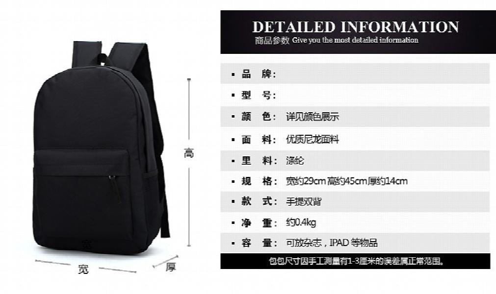 Demon Slayer Tanjirou Backpack