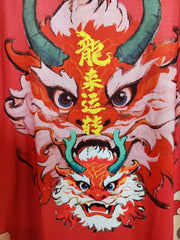 Dragon Print T shirt Men's Street Style Round Neck Tee Shirt For Summer