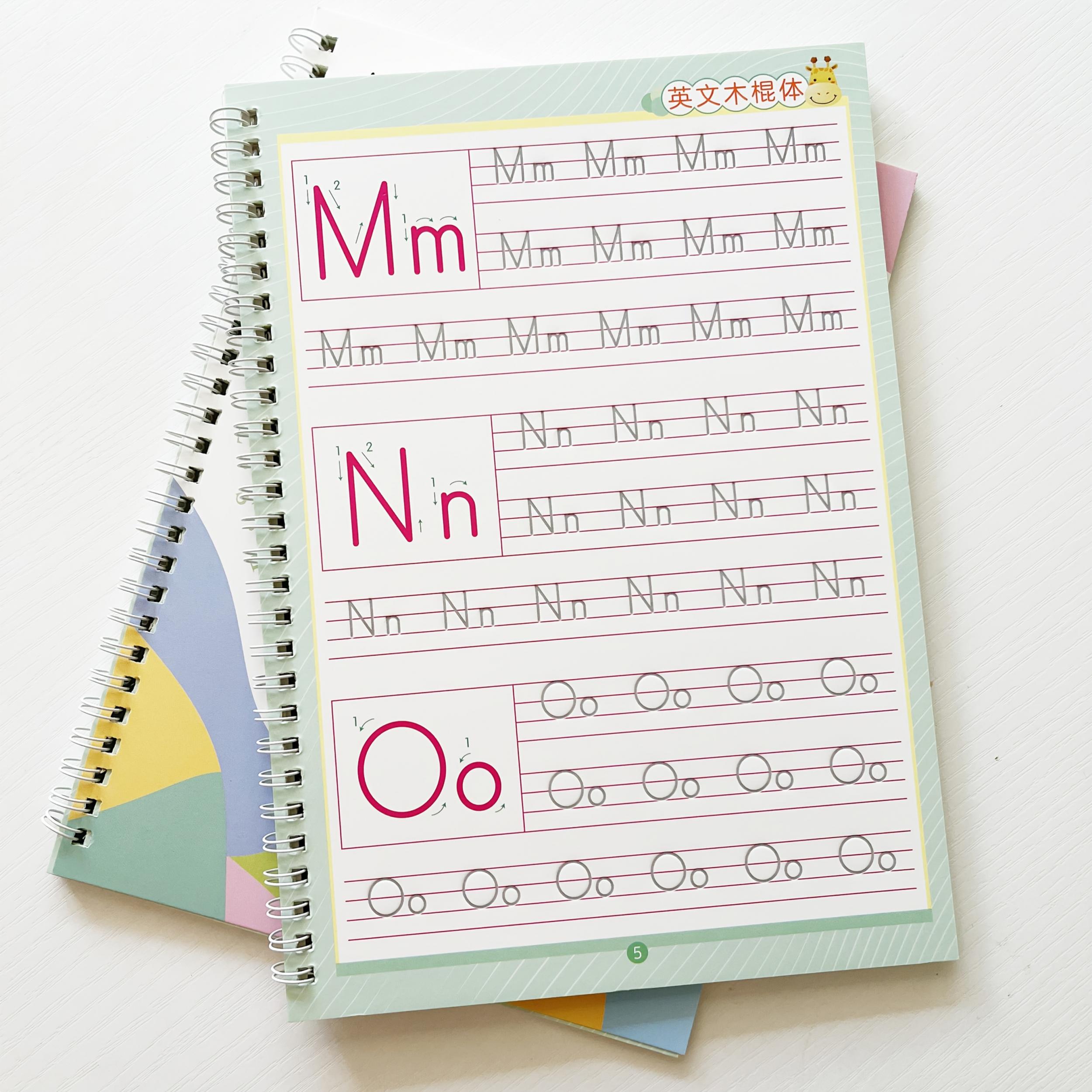 Grooved Letter Tracing Book & Writing Tools Set