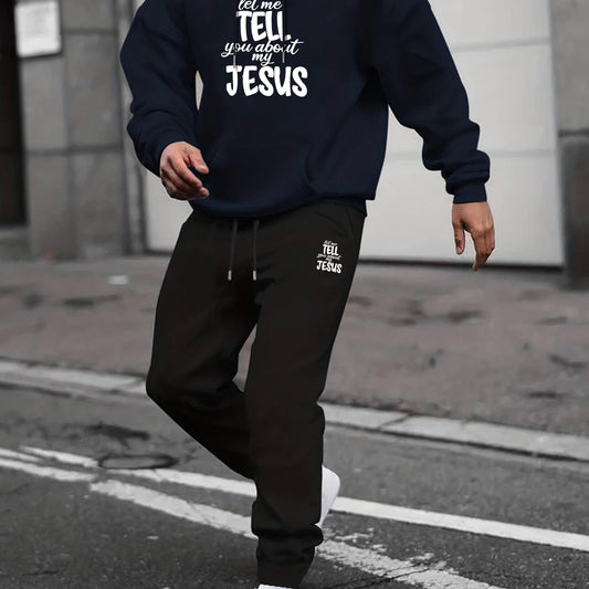 Men's Hooded Sweatshirt & Drawstring Sweatpants Set