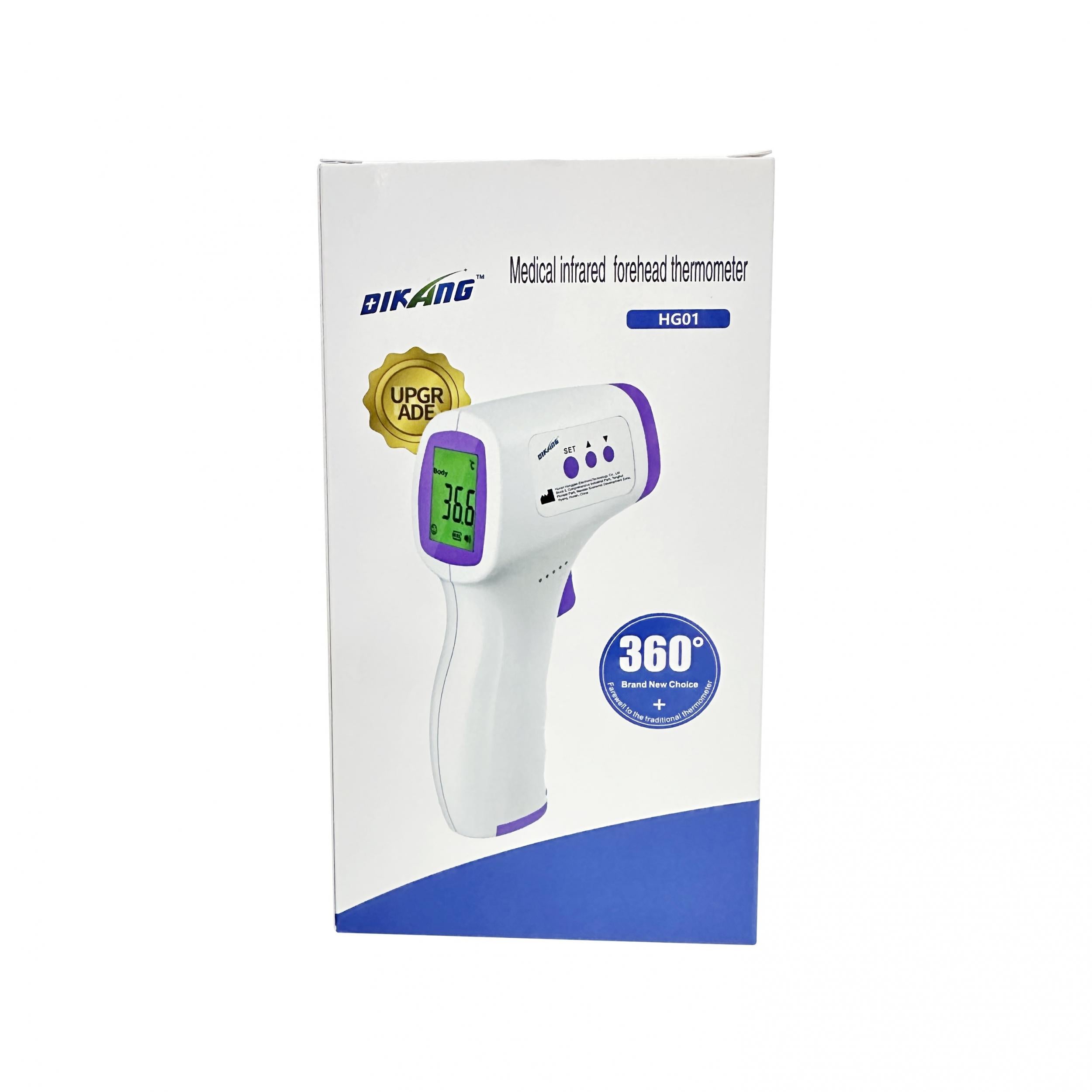 Infrared Thermometer Handheld Temperature Gun For Adults And Children