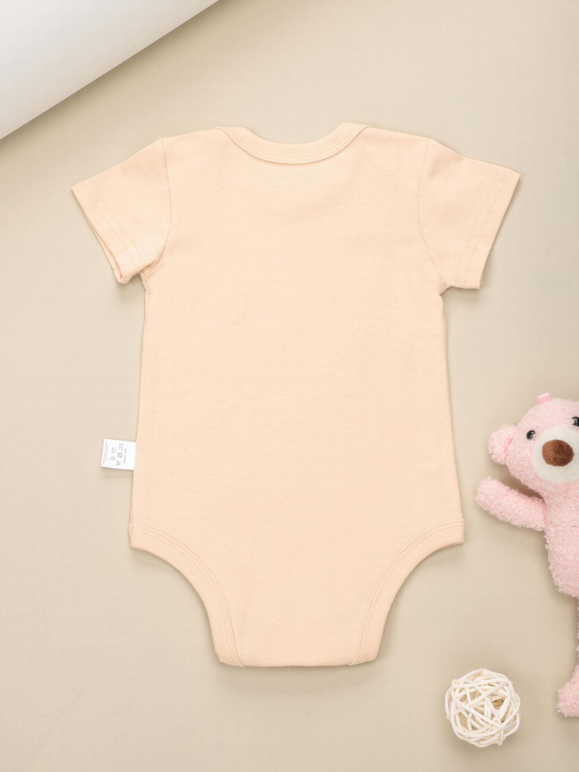 Baby I Love MOM&DAD Romper Short Sleeve Cotton Bodysuit