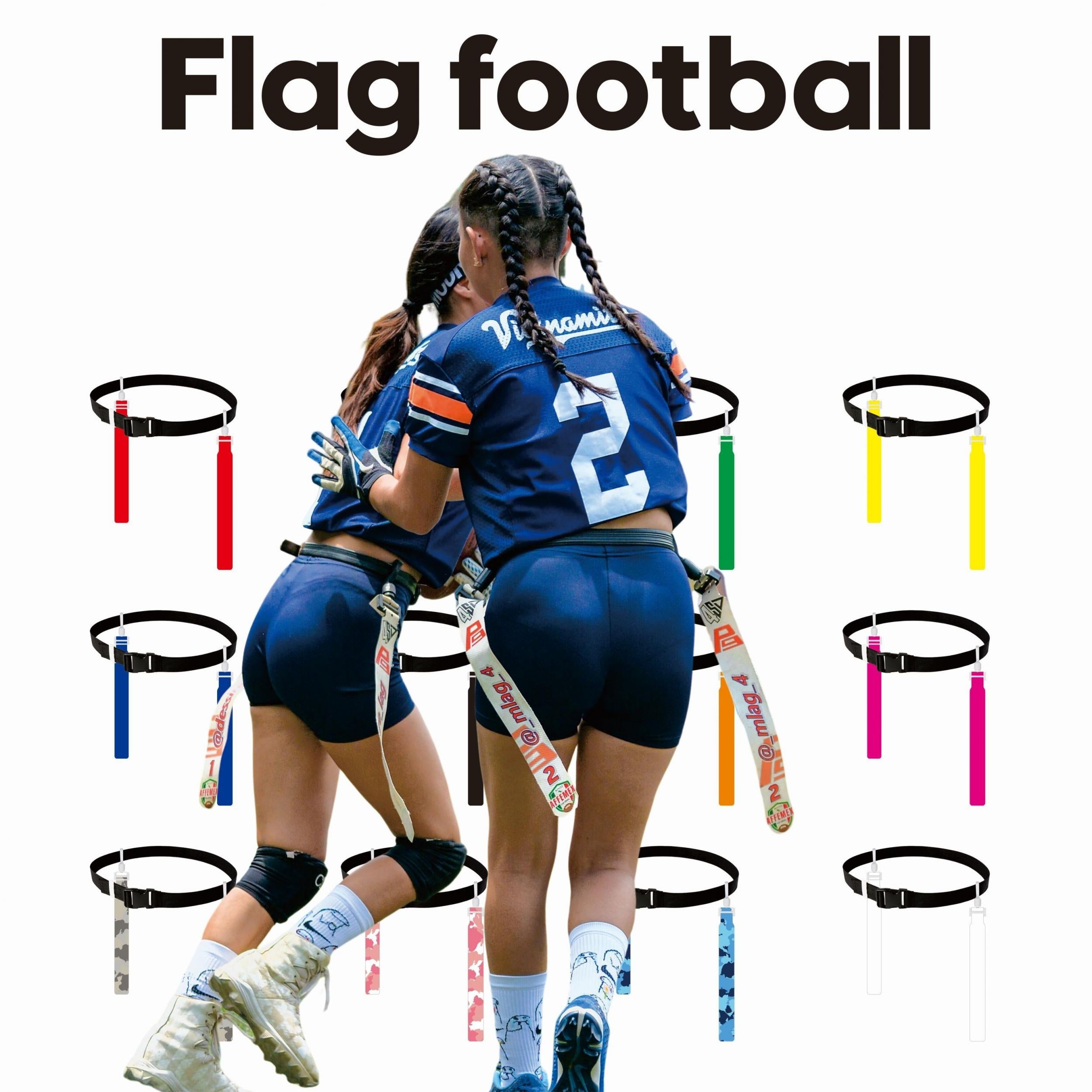 American Rugby Waist Flag For Men Women Football Training