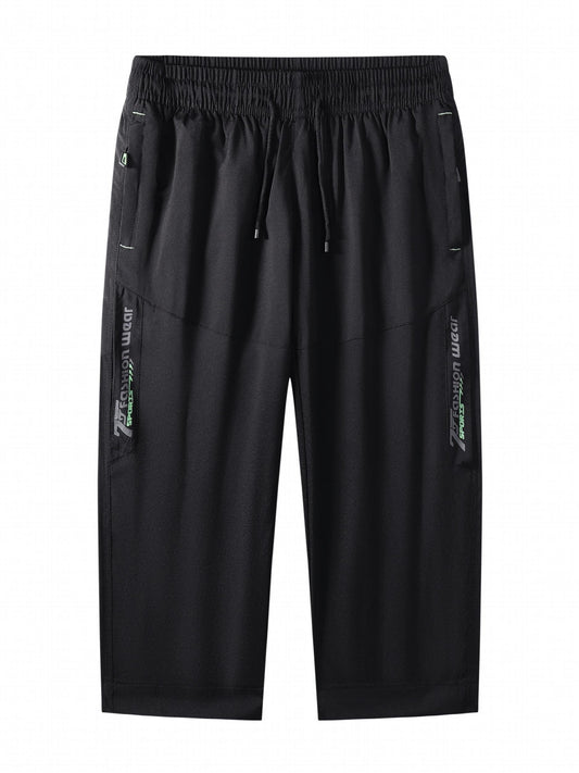 Kids Casual Drawstring Cropped Shorts