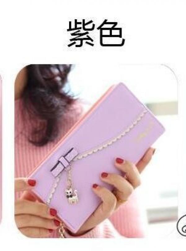 Women's Cat Lace Cartoon Wallet Purse Pendant