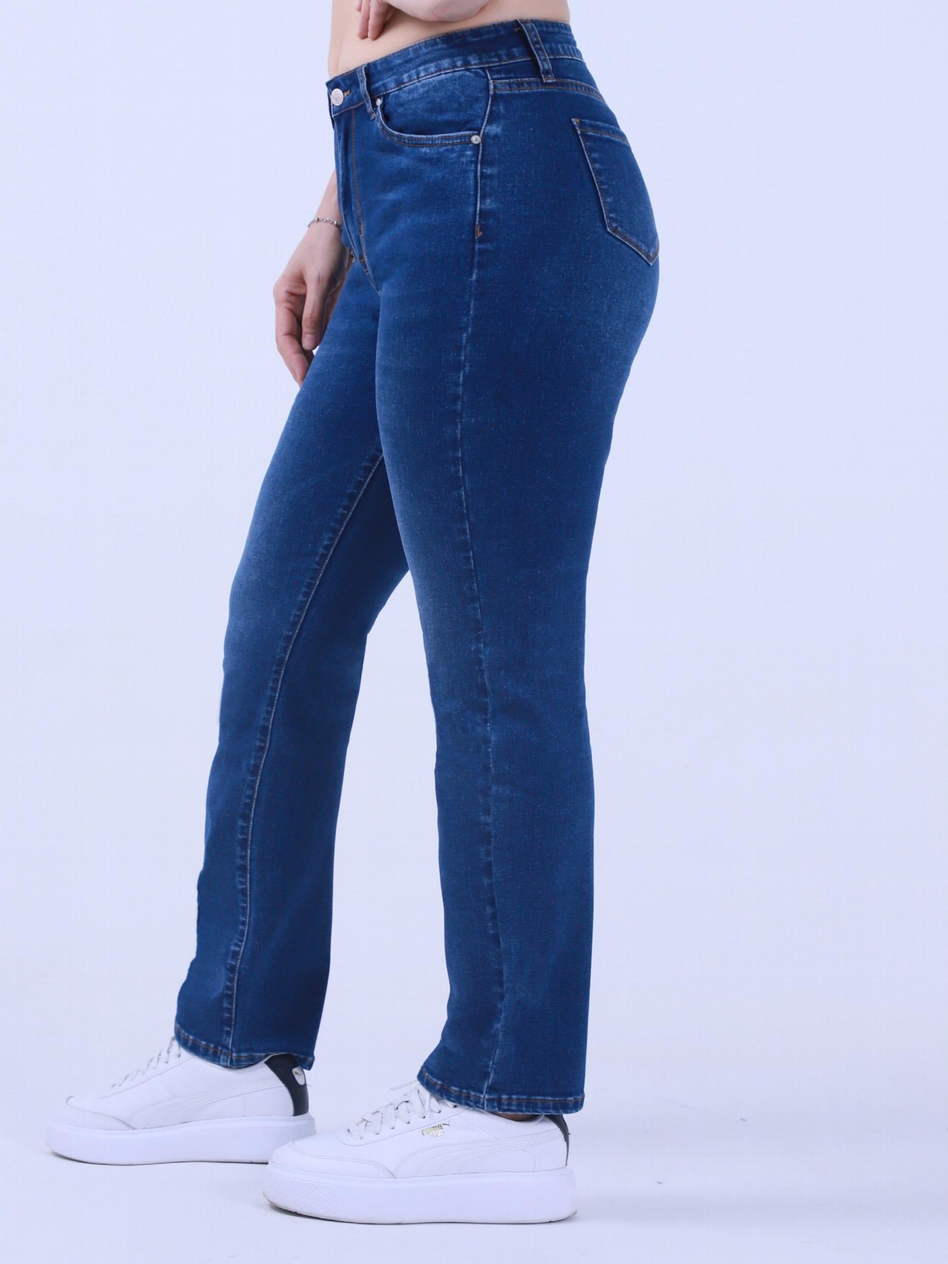  Button Fly Flared Leg Denim Pants