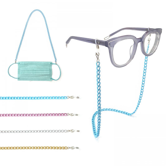 Metal Glasses Chain Stylish Anti-Slip Lanyard Strap Reading Glasses Retainer